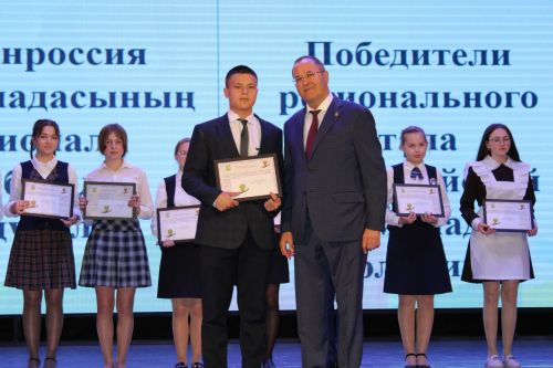 Халыкара һәм региональ олимпиадаларда казанган уңышлар