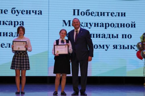 Удмурт кызы Лилиана татар теле олимпиадаларында  җиңү яулый