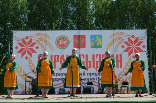 Ӵуказе — «Гырон быдтон»!