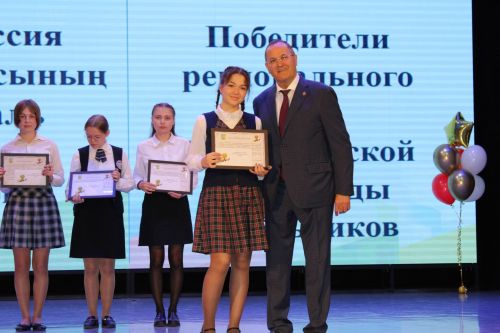 Халыкара һәм региональ олимпиадаларда казанган уңышлар