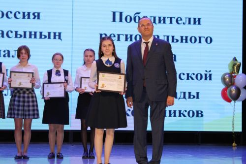 Халыкара һәм региональ олимпиадаларда казанган уңышлар
