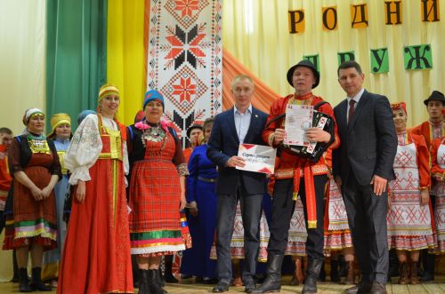 Улонтӥ — мызганэн шудыса