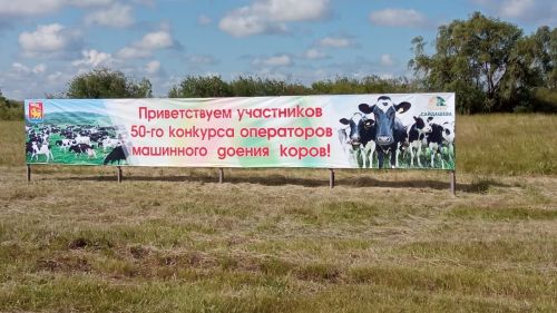 Фәридә һөнәри осталык конкурсында икенче урын яулады (фото)