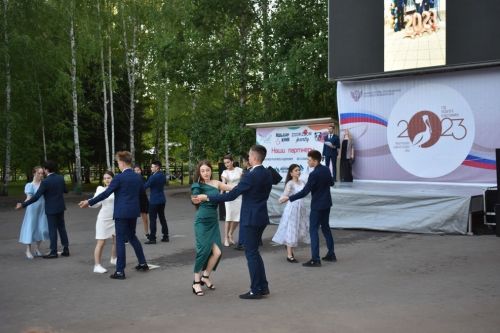 Балтачта районкүләм чыгарылыш кичәсе узды (фото)