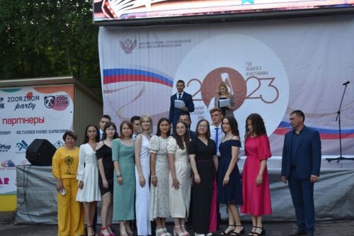 Балтачта районкүләм чыгарылыш кичәсе узды (фото)