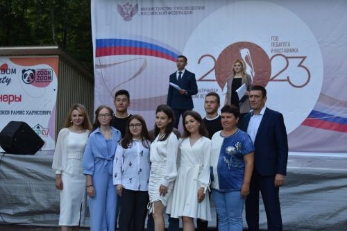 Балтачта районкүләм чыгарылыш кичәсе узды (фото)