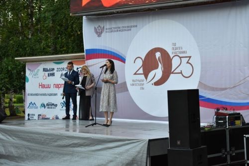 Балтачта районкүләм чыгарылыш кичәсе узды (фото)