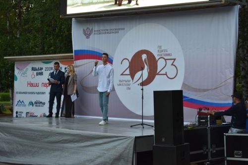 Балтачта районкүләм чыгарылыш кичәсе узды (фото)