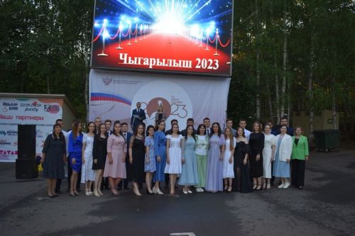 Балтачта районкүләм чыгарылыш кичәсе узды (фото)