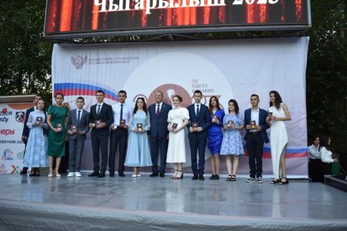 Балтачта районкүләм чыгарылыш кичәсе узды (фото)
