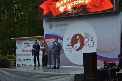 Балтачта районкүләм чыгарылыш кичәсе узды (фото)