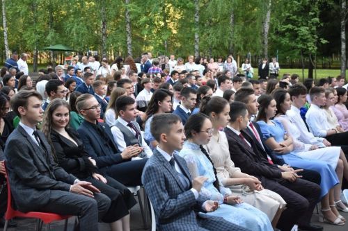 Балтачта районкүләм чыгарылыш кичәсе узды (фото)