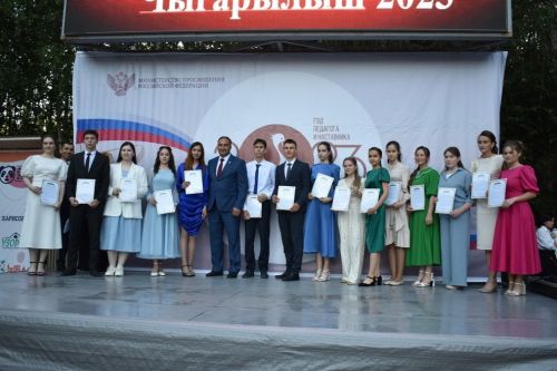 Балтачта районкүләм чыгарылыш кичәсе узды (фото)