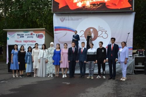 Балтачта районкүләм чыгарылыш кичәсе узды (фото)