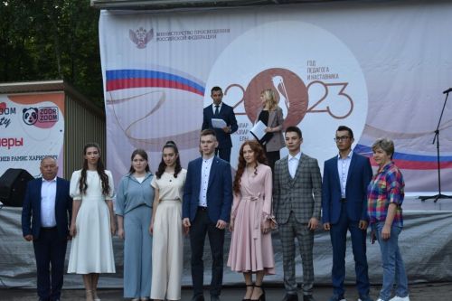 Балтачта районкүләм чыгарылыш кичәсе узды (фото)