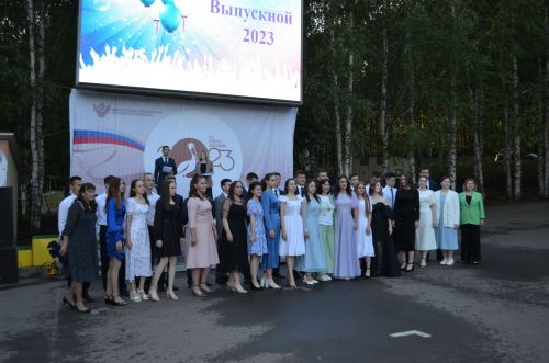 Балтачта районкүләм чыгарылыш кичәсе узды (фото)