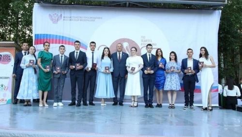 Медальгә ия булучы укучылар
