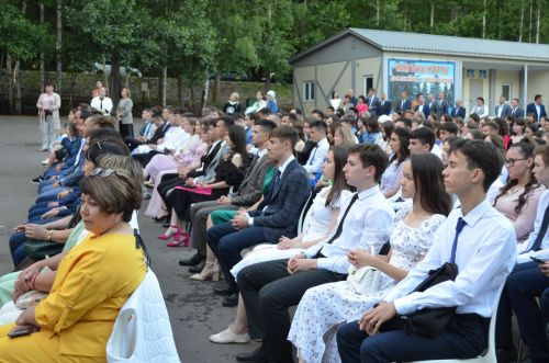 Балтачта районкүләм чыгарылыш кичәсе узды (фото)