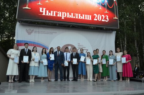 Балтачта районкүләм чыгарылыш кичәсе узды (фото)