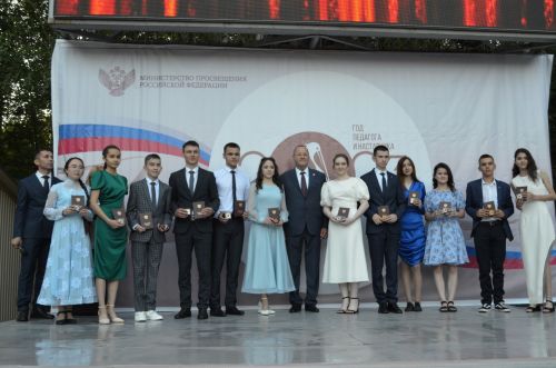 Балтачта районкүләм чыгарылыш кичәсе узды (фото)
