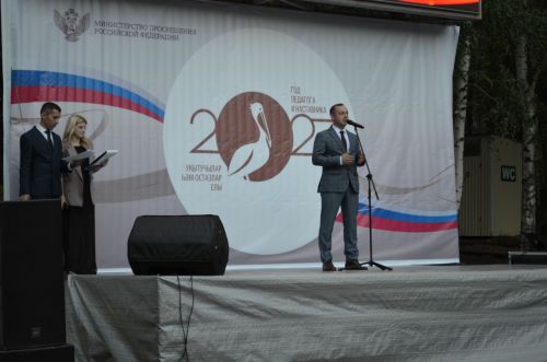 Балтачта районкүләм чыгарылыш кичәсе узды (фото)