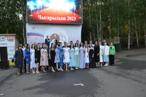 Балтачта районкүләм чыгарылыш кичәсе узды (фото)
