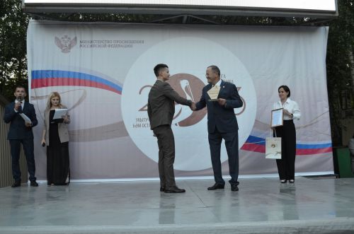 Балтачта районкүләм чыгарылыш кичәсе узды (фото)