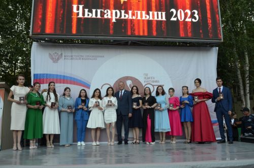 Балтачта районкүләм чыгарылыш кичәсе узды (фото)