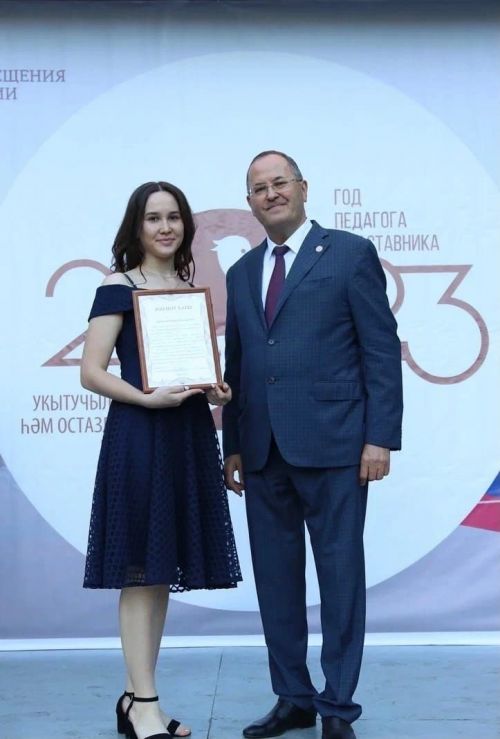 Районыбызның БДИдан иң югары балл җыйган укучылары