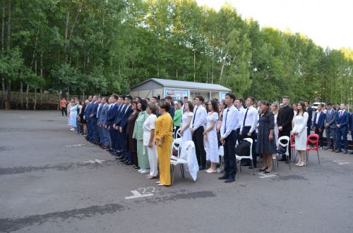 Балтачта районкүләм чыгарылыш кичәсе узды (фото)