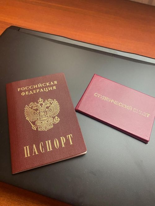 Югары уку йортларына кабул итү кампаниясе старт алды