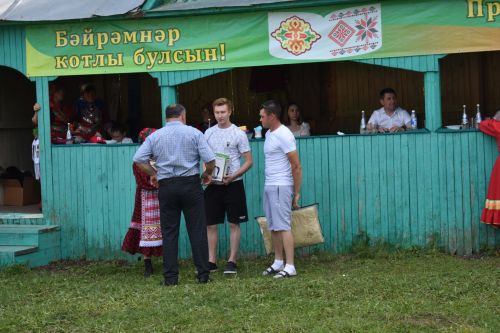 Жингыр вазиз «Гырон быдтон» (фоторепортаж)