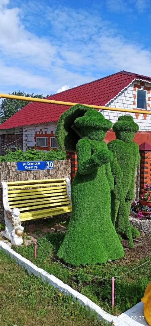Филлиповлар хуҗалыгы игътибарны әллә каян үзенә җәлеп итә (фото)