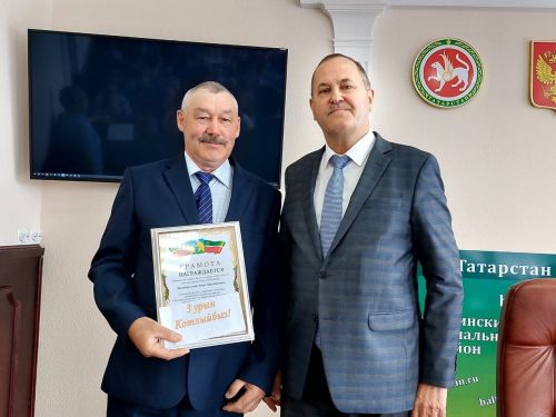 Балтачта хезмәтне саклау буенча 2023 елның иң яхшы белгечләре бүләкләнде (фото)