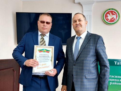 Балтачта хезмәтне саклау буенча 2023 елның иң яхшы белгечләре бүләкләнде (фото)