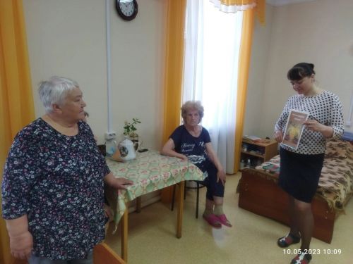 «Егетләрне саклагыз!»
