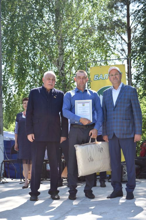 Маин тодэ кылиз туэез «Гырон быдтон»?