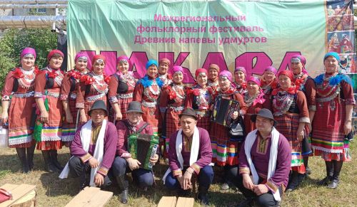 «Чакара-2023» фестиваль бускель музъемын гурлаз