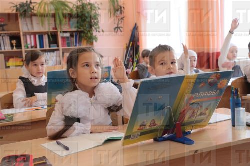 Хезмәт тәрбиясе кайта