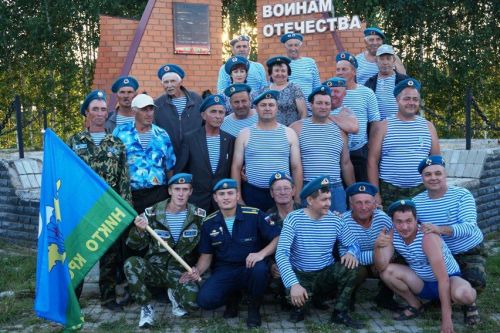 2 август - һава десанты гаскәрләре көне