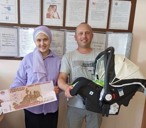 Бөрбаш Сәрдегәннән Фәхретдиновларга 150 мең сум акча биреләчәк