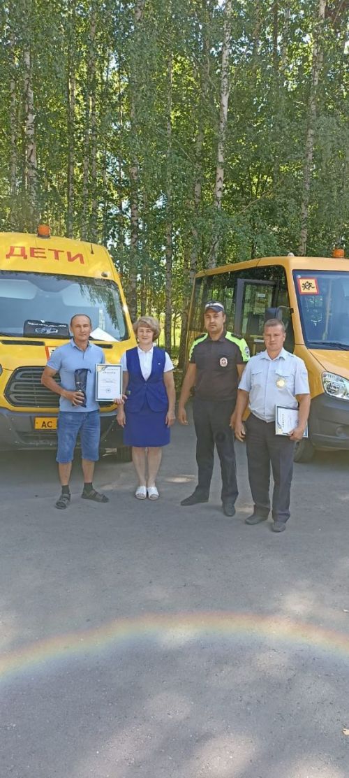 Балтачта «Иң яхшы автобус йөртүче»  » мәктәп автобусы йөртүчеләренең конкурсы уздырылды (фото)