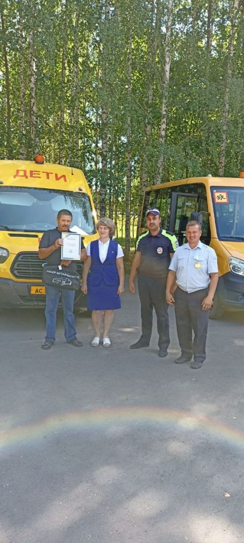 Балтачта «Иң яхшы автобус йөртүче»  » мәктәп автобусы йөртүчеләренең конкурсы уздырылды (фото)