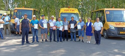 Балтачта «Иң яхшы автобус йөртүче»  » мәктәп автобусы йөртүчеләренең конкурсы уздырылды (фото)