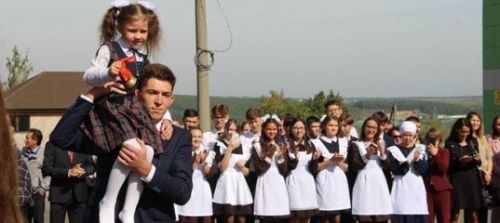 Хәерле уку еллары булсын!