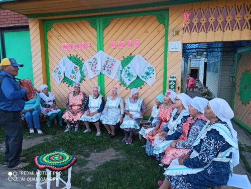 «Куныр киче» (фото)