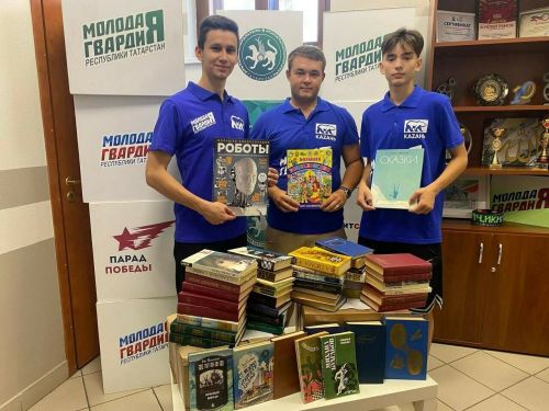 Татарстанда Луганск Халык Республикасында яшәүчеләр өчен меңнән артык китап җыйганнар