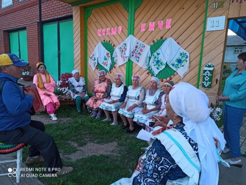 «Куныр киче» (фото)