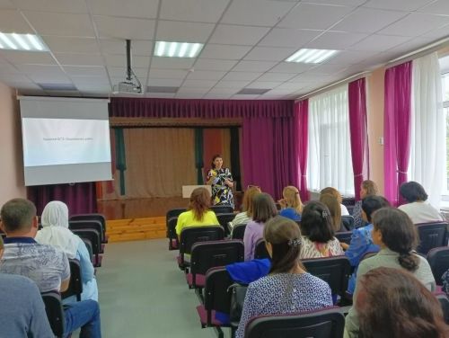 Математика укытучыларының август киңәшмәсе секциясе узды (фото)