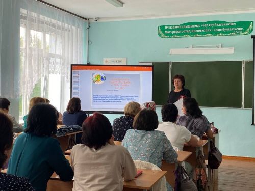 Татар теле һәм әдәбияты укытучыларының август киңәшмәсе (фото)